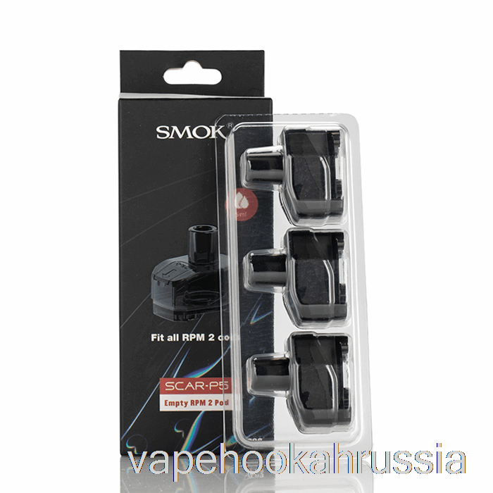 Vape Russia Smok Scar-P5 сменные капсулы об/мин 2 капсулы